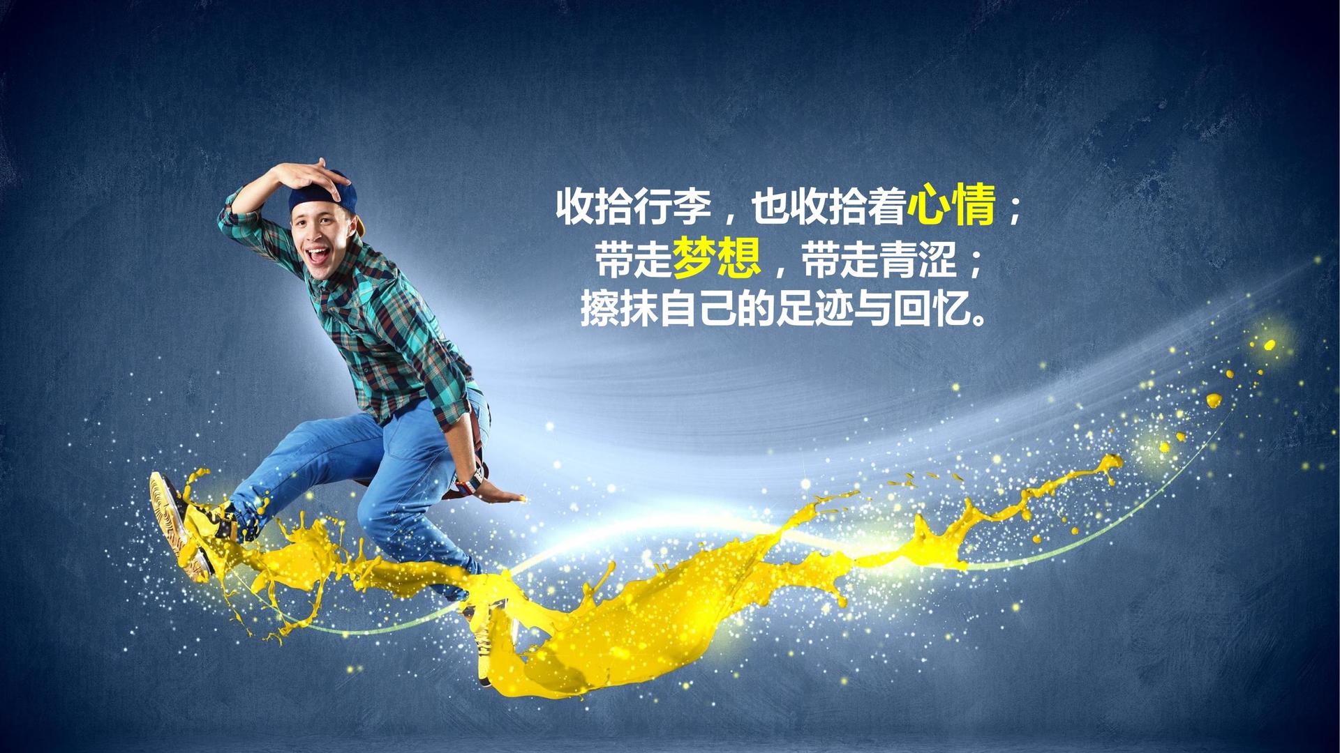 明宇创影视与国家大剧院达成战略合作